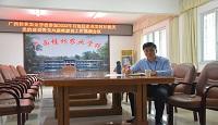广西桂林农业学校参加2022年自治区农业农村厅机关党的建设工作暨党风廉政建设工作视频会