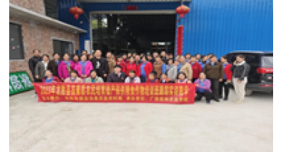 广西桂林农业学校冬春大培训在龙胜开展